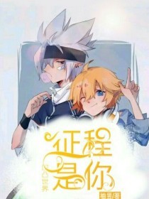 白虎一线天视频免费观看